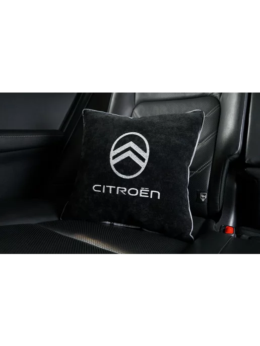 Dekos Подушка в машину с вышивкой для Citroen, черный, фото 7