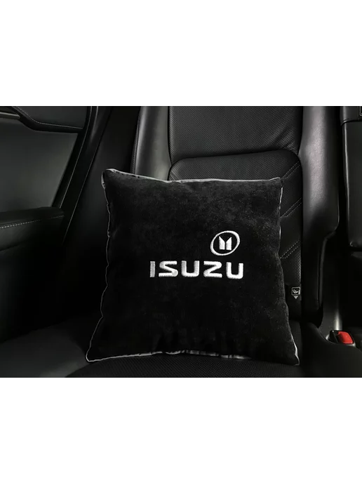 Dekos Подушка в машину с вышивкой для Isuzu, черный, фото 6