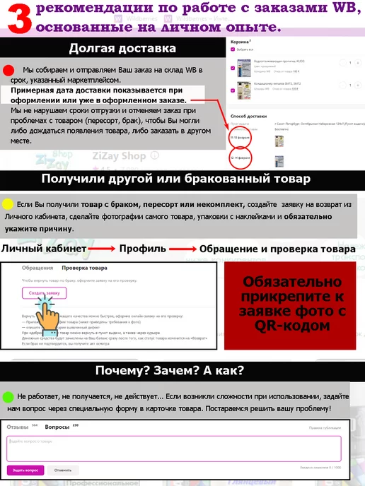 REXANT Замок противоугонный с ключом, 100 см, черный, фото 3