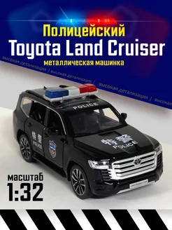 Toyota Land Cruiser 200 Полиция Машинка металл 1 32 модельки машин 211768880 купить за 641 ₽ в интернет-магазине Wildberries