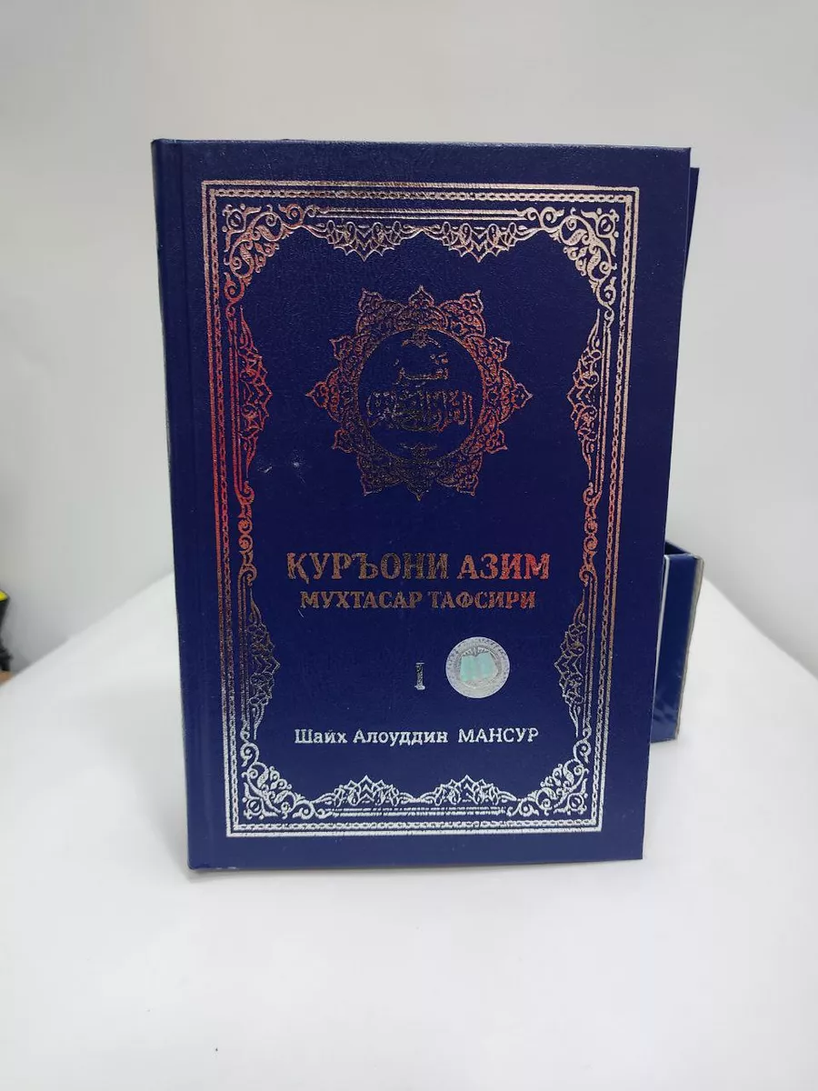 Мәйітханадағы порно видео