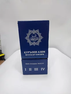 Инга Стрелков пен Оболдинаның порно фейктері