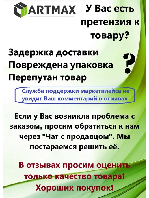 AIRLINE Ключ свечной трубчатый 16x160мм 12 граней магнитный, 16x160 мм, фото 2