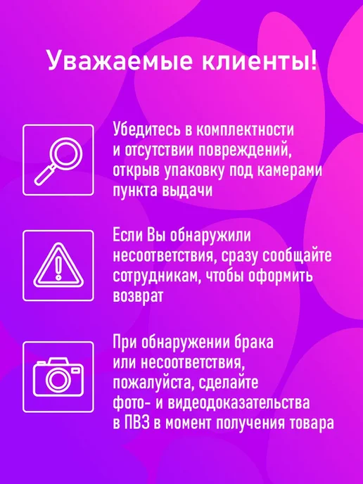 HOME ELEMENT Весы напольные электронные стеклянные, 26х26, 26x26, фото 7