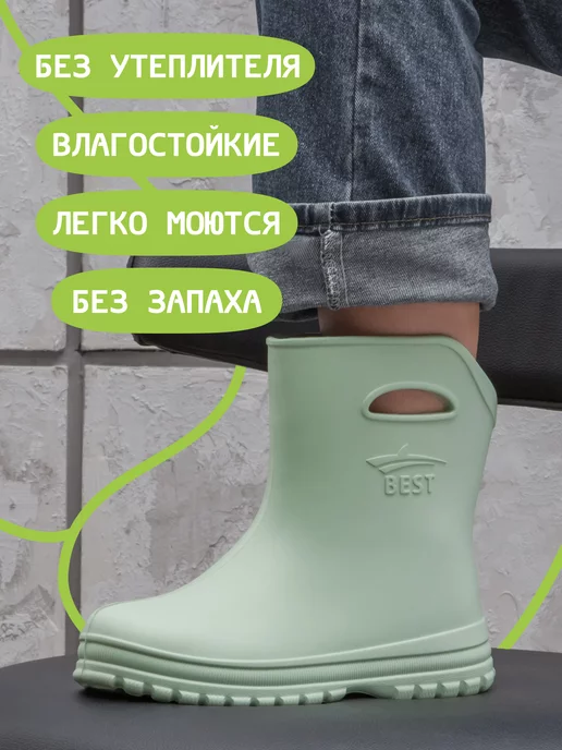 BEST Резиновые сапоги женские короткие утепленные осень-зима, зеленый, фото 2