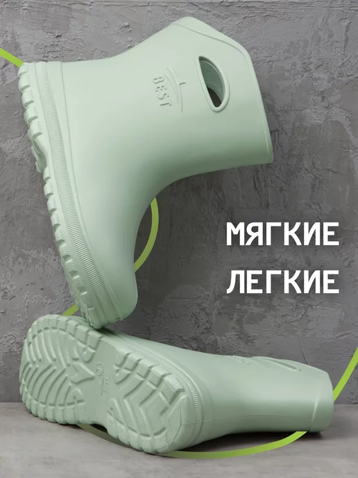 BEST Резиновые сапоги женские короткие утепленные осень-зима, зеленый, фото 5