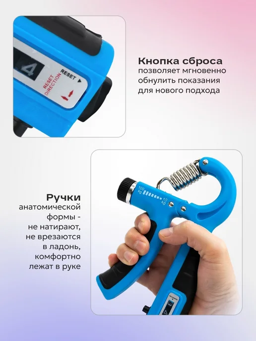 FANAMOKO Эспандер кистевой для рук, бокса и фитнеса, синий, фото 4