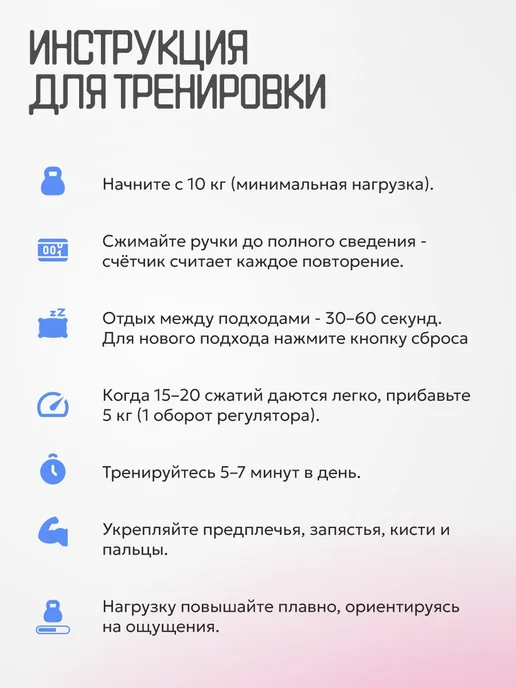 FANAMOKO Эспандер кистевой для рук, бокса и фитнеса, синий, фото 5