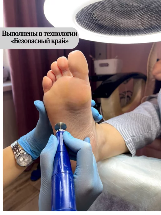 «MAСNAIL» Сменный баф-спонж-Полировщик для диска 25 мм. 25шт. Р 240, 25 шт, фото 5