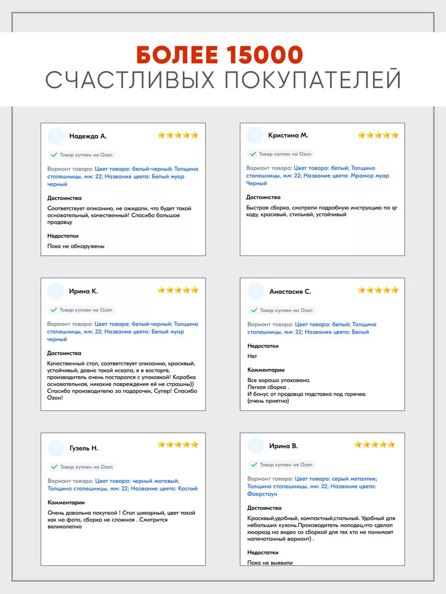 Стол кухонный круглый раздвижной Веста 90 см, Дуб Вотан