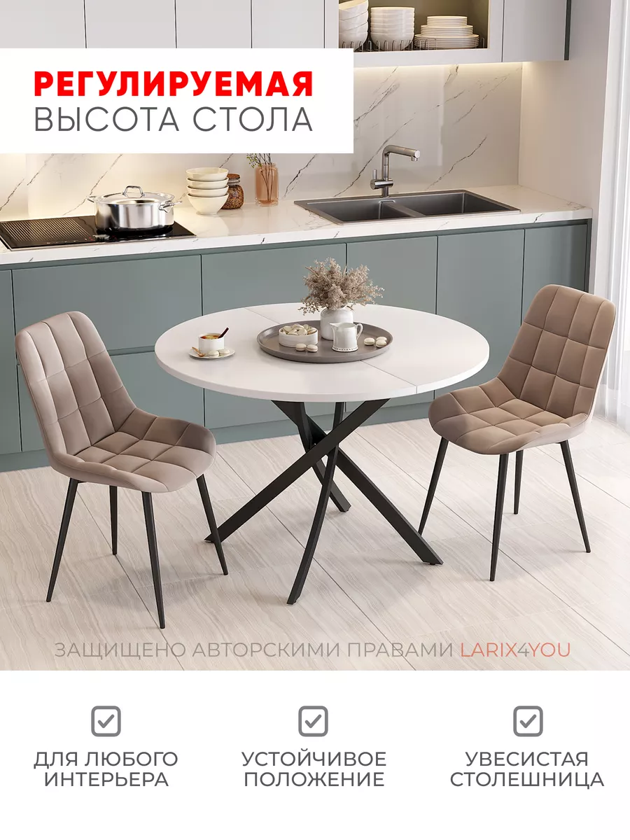 8849333 Веста 90