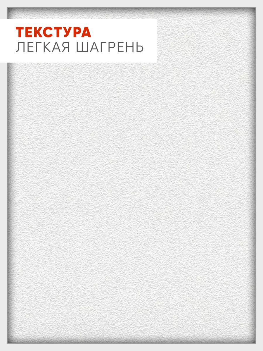 8849333 Веста 90