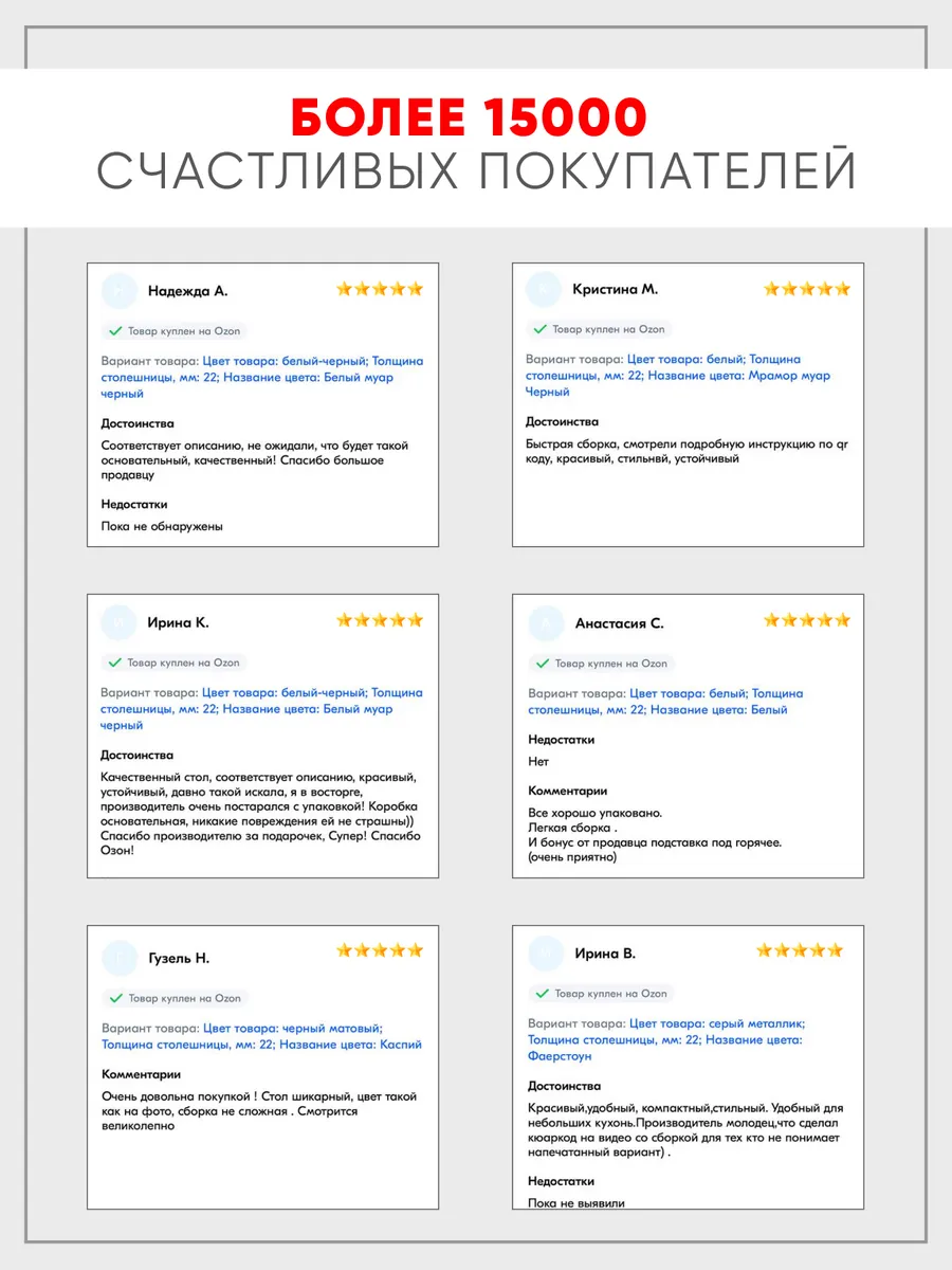8849333 Веста 90