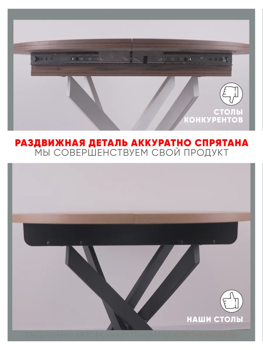 8849333 Веста 90