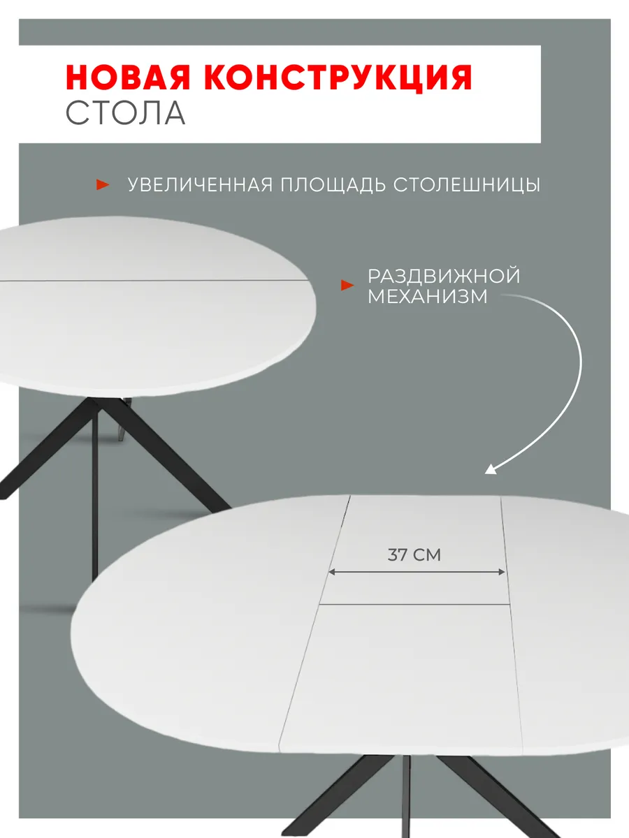 8849333 Веста 90