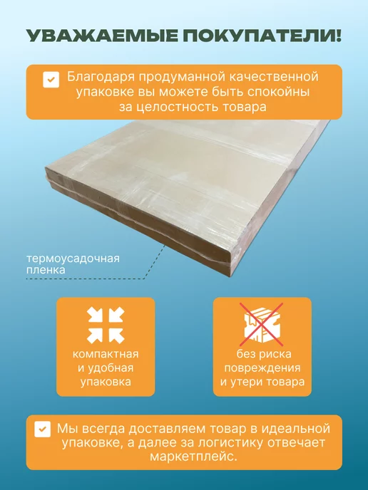 4 Сезона Садовые качели с водоотталкивающим чехлом 170х153х110 см, 170x153x110 см, фото 3