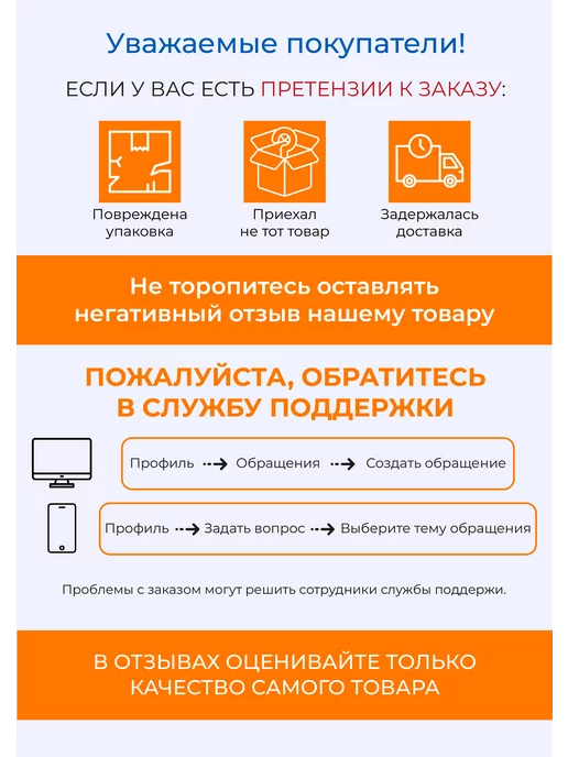 ASMAR Картон белый 8 листов, белый, фото 4