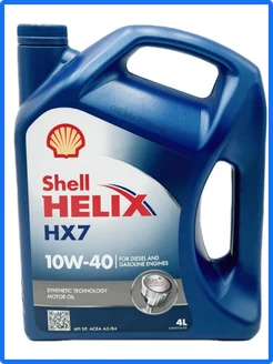 Моторное масло Шелл HELIX HX7 10W-40 4л Shell 211796177 купить за 1 616 ₽ в интернет-магазине Wildberries