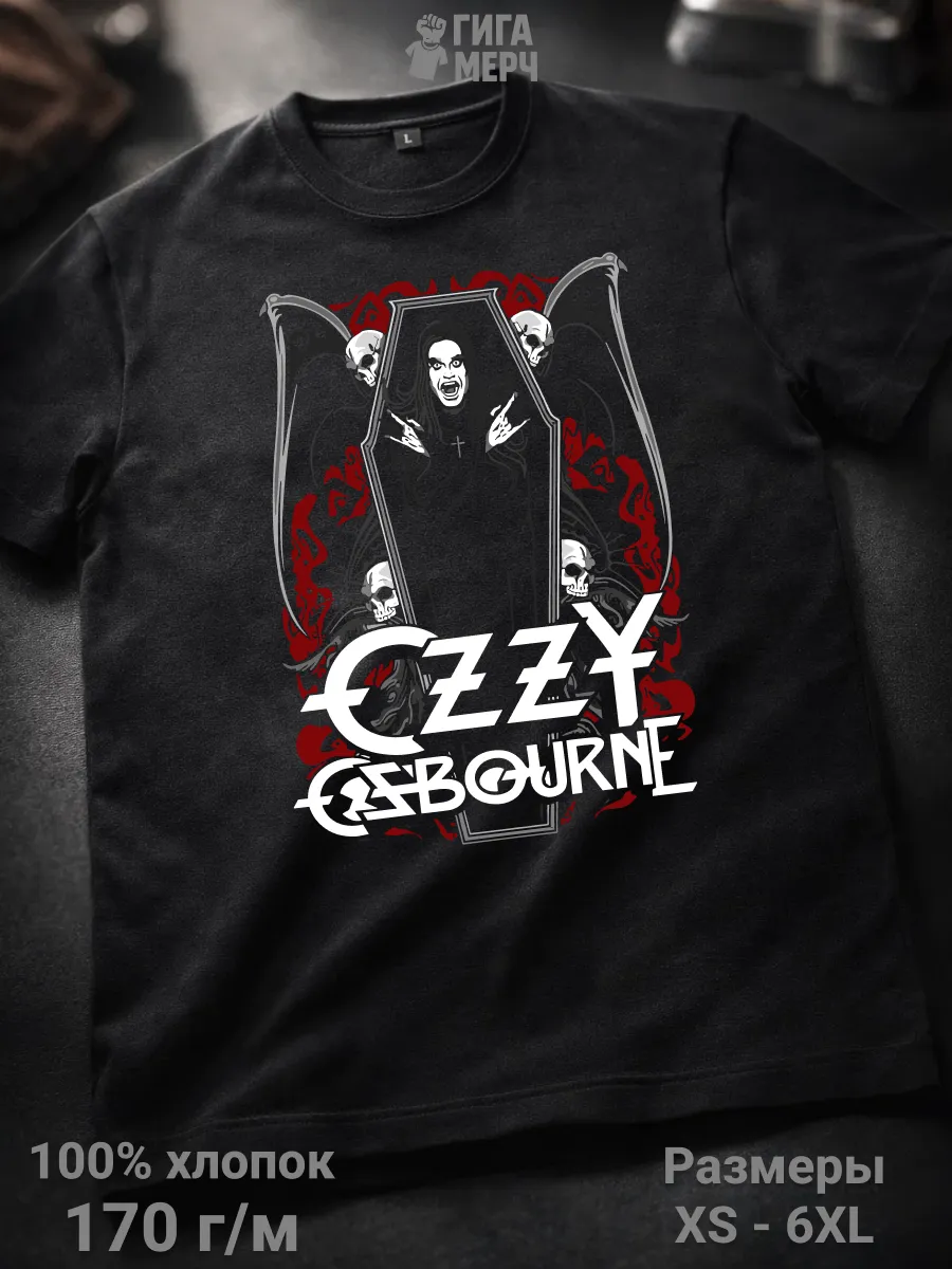 Футболка Ozzy Osbourne