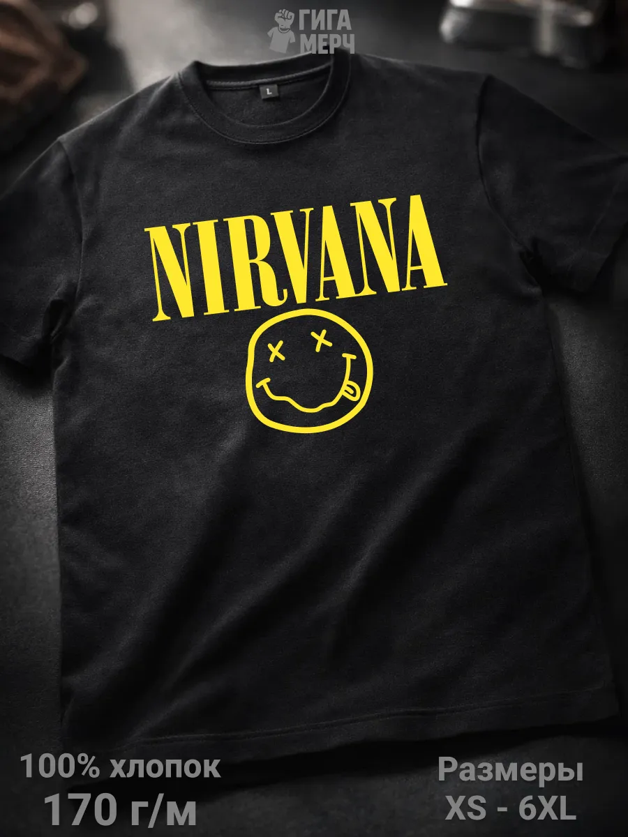 Футболка Nirvana