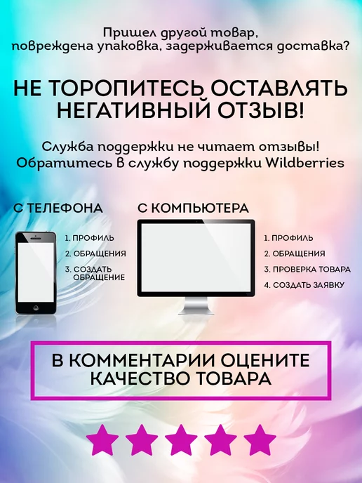 МИЛАЯ ЛЕДИ Косметика для девочек, желтый, фото 5