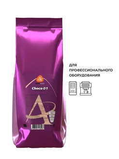 Горячий шоколад CHOCO 01 RICH GRANULES, 1 кг AlmaFood 211803384 купить за 505 ₽ в интернет-магазине Wildberries