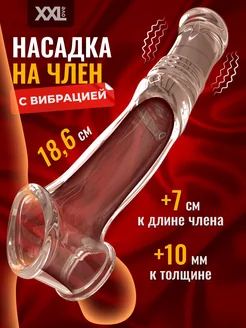 Вольск қаласындағы БДСМ Вольск қаласындағы БДСМ