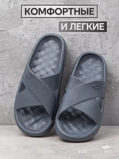 Шлепки тапочки резиновые пляжные Best Shoes 211811562 купить за 731 ₽ в интернет-магазине Wildberries