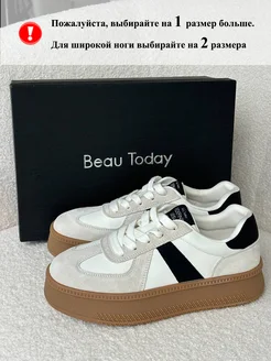 Кроссовки женские кеды натуральной кожи Beau Today 211812163 купить за 6 505 ₽ в интернет-магазине Wildberries