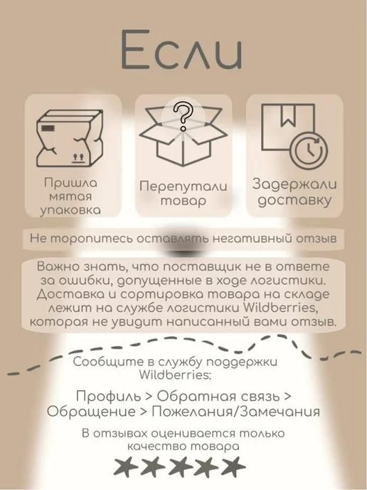 Nikuby Костюм для девочки с длинными рукавами, розовый, фото 5