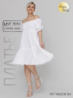 Платье летнее из муслина Meleto 211821314 купить за 2 722 ₽ в интернет-магазине Wildberries