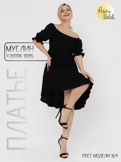 Платье летнее из муслина Meleto 211823707 купить за 2 722 ₽ в интернет-магазине Wildberries