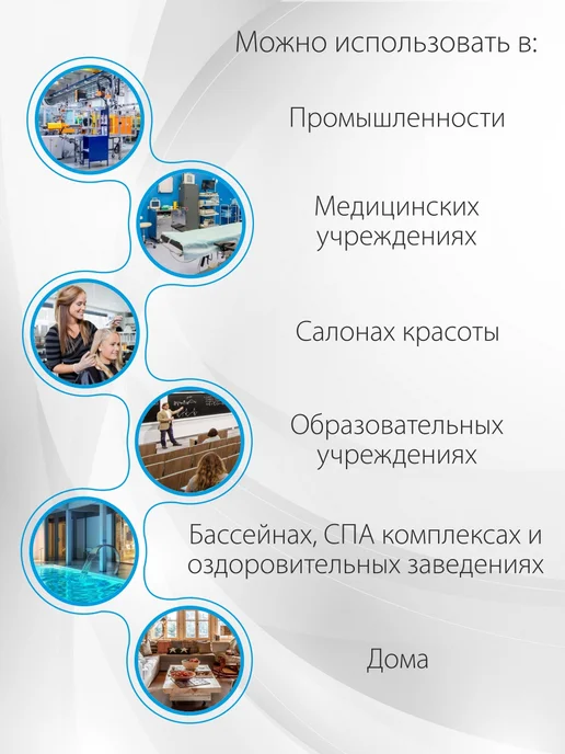 Амарант Бахилы одноразовые 100 пар, белый, фото 3