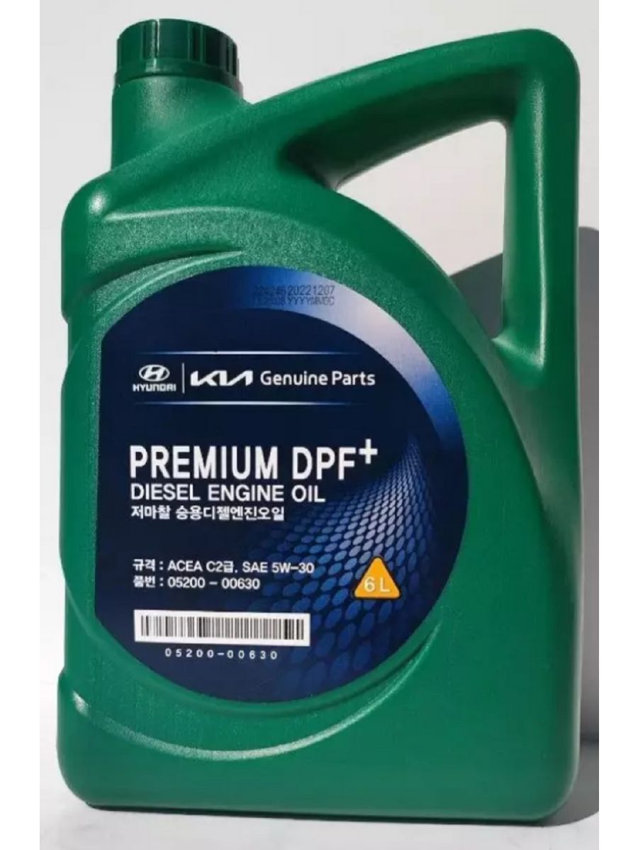 Premium DPF Diesel 5w-30. Hyundai Premium DPF. Премиум ДПФ дизель 5в40.