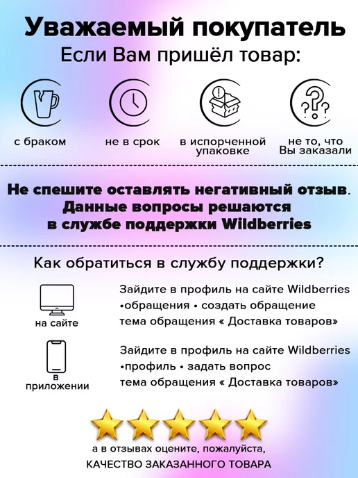 Фондюшница для шоколада и сыра 400 мл, 4 шпажки, 400 мл, фото 5