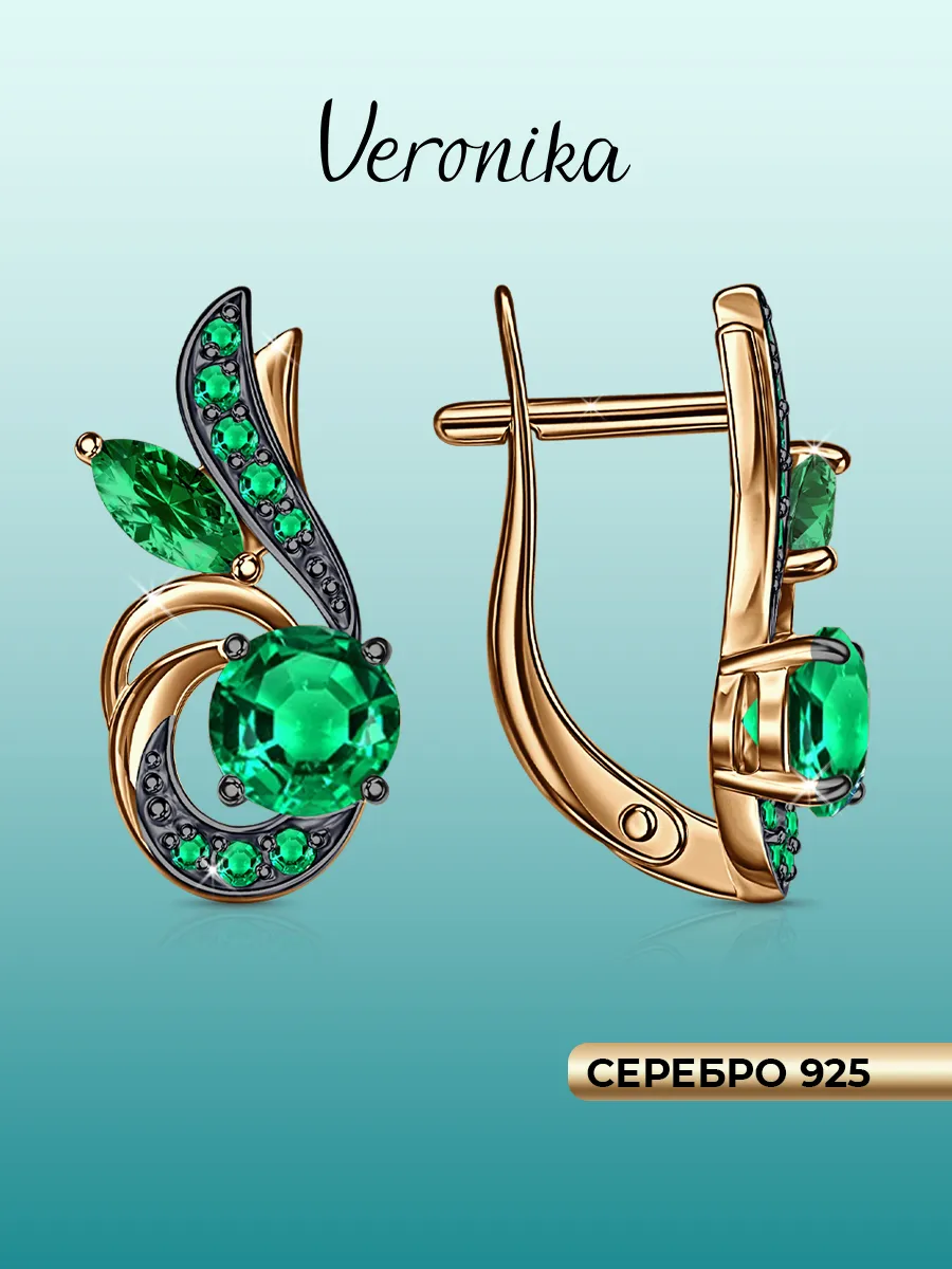 Серьги серебряные 925 позолоченные с зелеными фианитами