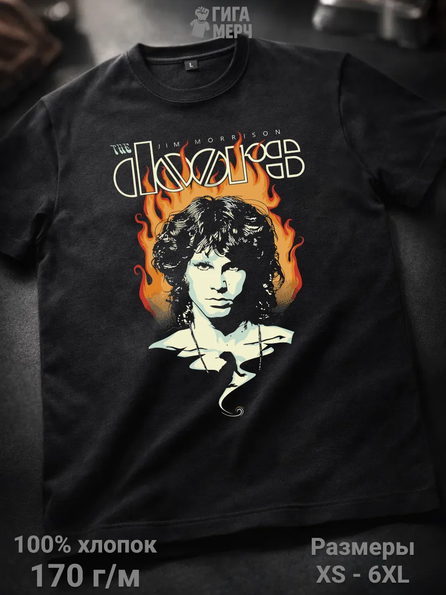 Футболка Doors