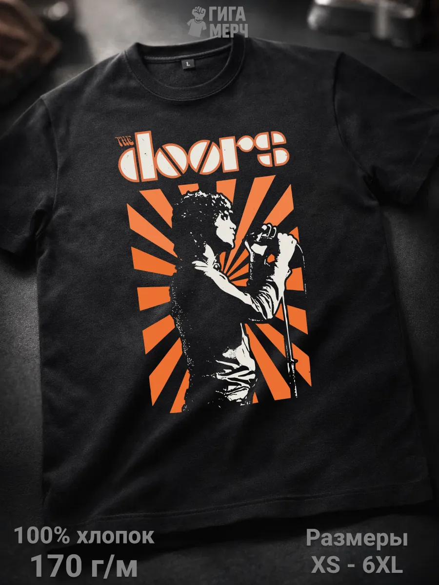 Футболка Doors