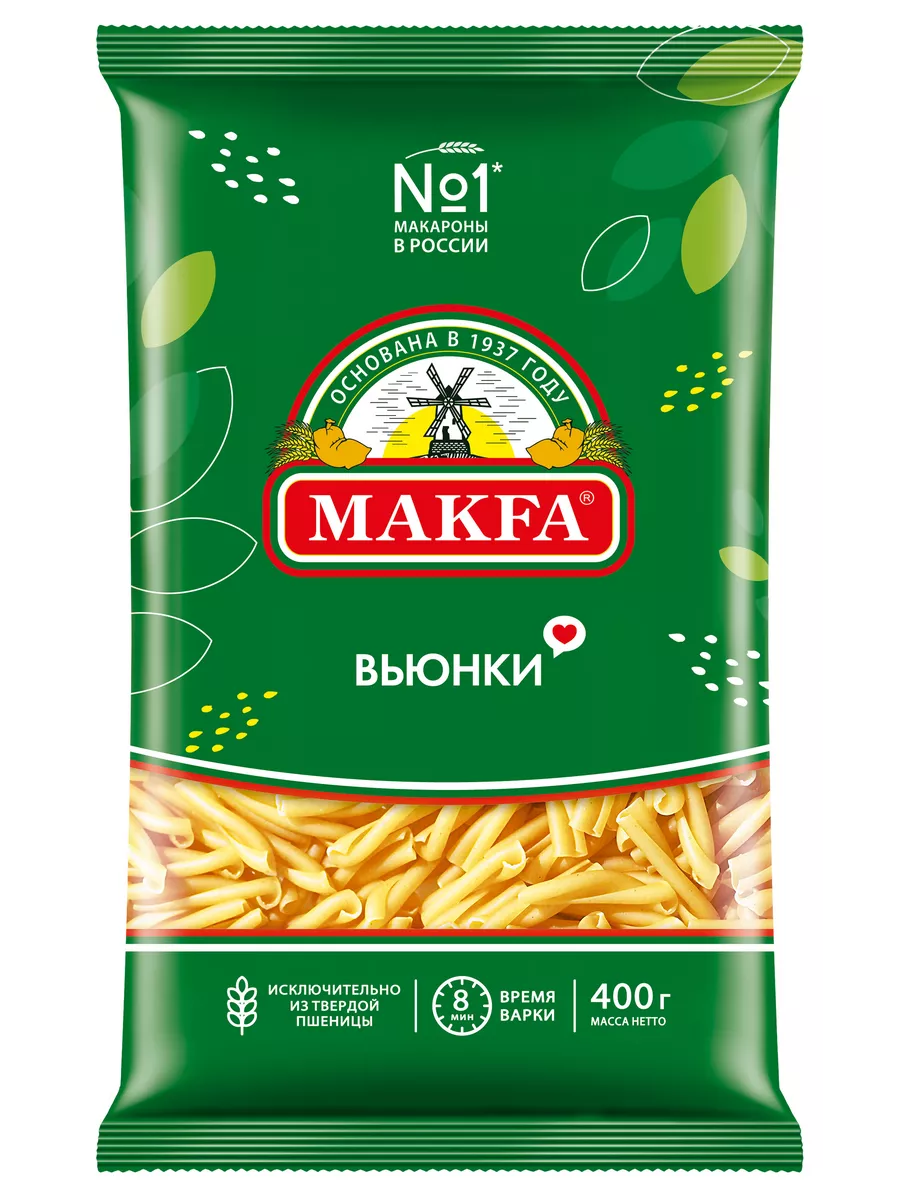 Макароны вьюнки 400 г MAKFA 211836449 купить за 71 ₽ в интернет-магазине  Wildberries