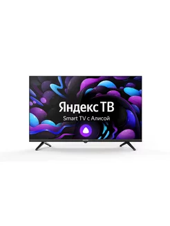 Телевизор CENTEK 211838392 купить за 18 210 ₽ в интернет-магазине Wildberries