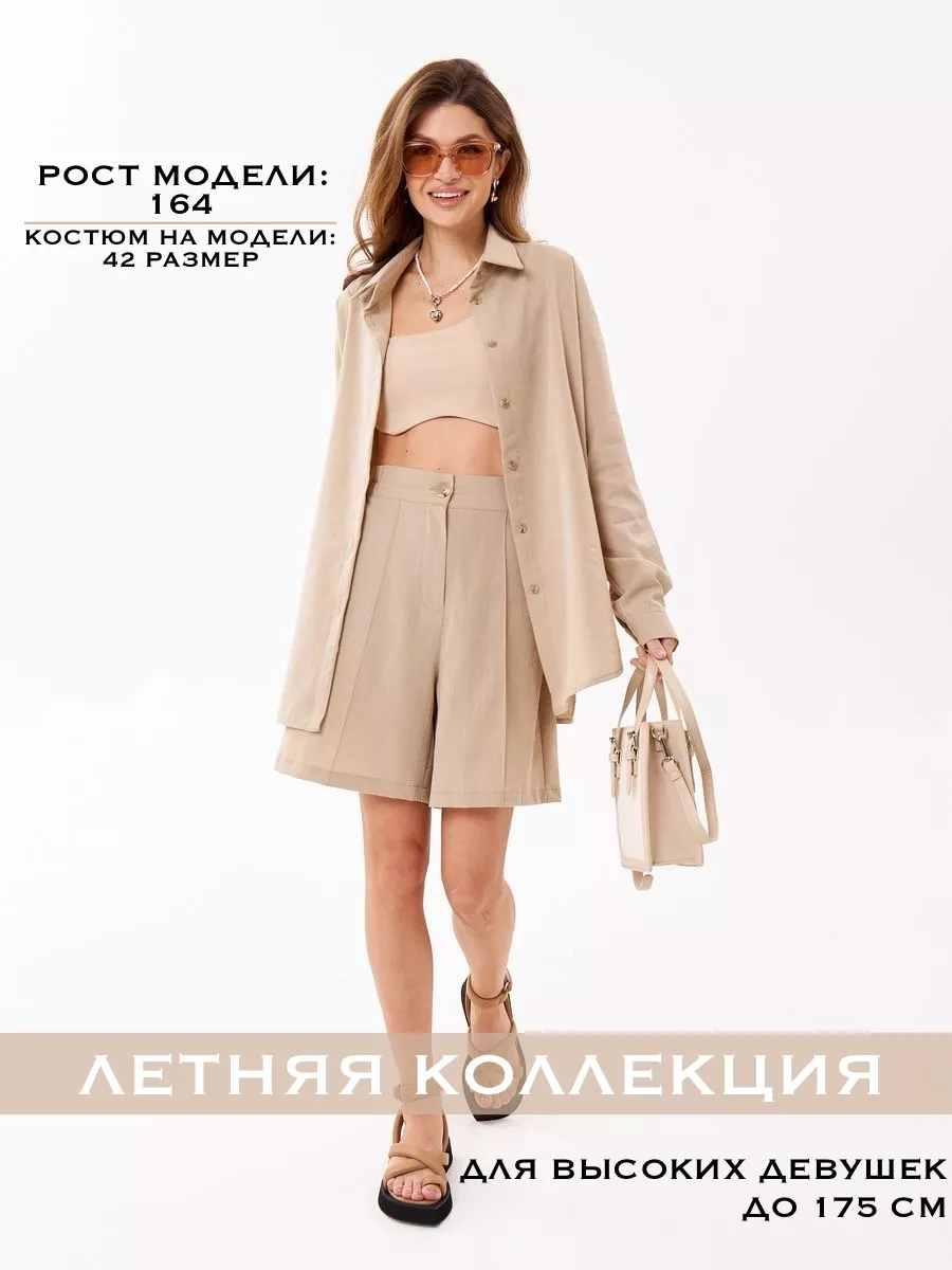 Костюм летний с шортами больших размеров KARPUKHOVAforWOMEN 211843095  купить за 2 802 ₽ в интернет-магазине Wildberries