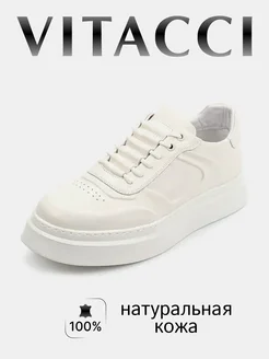 Кеды натуральная кожа Vitacci 211847858 купить за 6 911 ₽ в интернет-магазине Wildberries