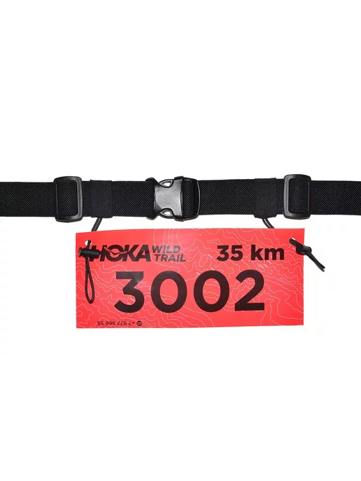 Enklepp Беговая поясная сумка Marathon Waist sniff, черный, фото 4