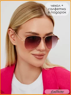 Солнцезащитные очки EVA GLASSES 211861856 купить за 539 ₽ в интернет-магазине Wildberries