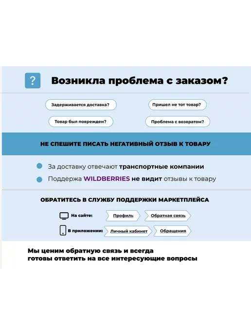 СИБРТЕХ Шпатель из нержавеющей стали 250 мм зуб 6х6 мм, 6x6 мм, фото 4