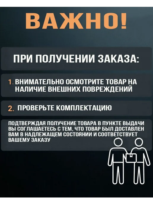 Малютка Горелка ацетиленовая "Малютка" (наконечник № 0, 1, 2 и 3), вариант, фото 2
