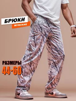 Брюки пижамные домашние хлопок на резинке hbk 211875424 купить за 1 076 ₽ в интернет-магазине Wildberries