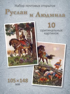 ЮФОЮ - каталог 2022-2023 в интернет магазине WildBerries.ru