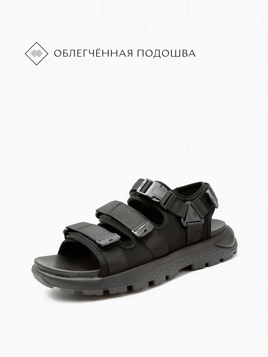 LITE Сандалии мужские...