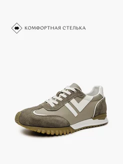 LITE Кроссовки спортивные на высокой подошве кожаные Mascotte 211877668 купить за 3 204 ₽ в интернет-магазине Wildberries